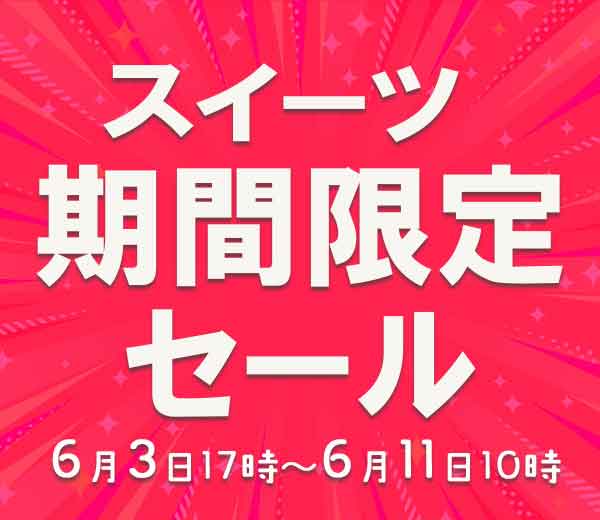 記事サムネイル