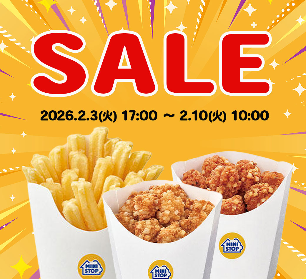 記事サムネイル