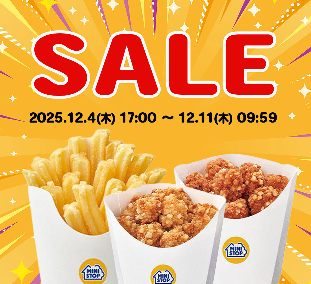 記事サムネイル