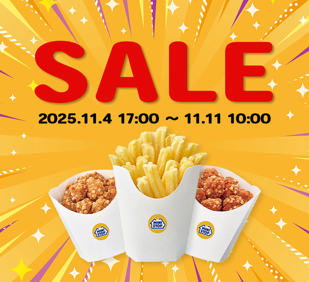 記事サムネイル