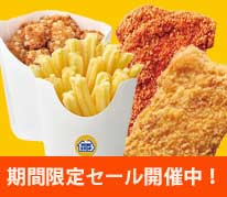 記事サムネイル