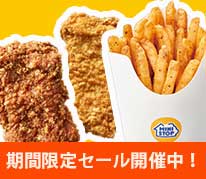 記事サムネイル