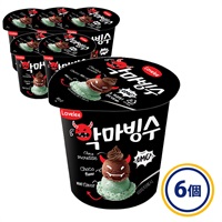 悪魔チョコビンス6個入 [冷凍食品]【送料無料※一部地域は除く】