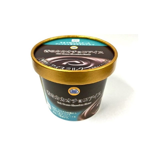 【送料込み】香るカカオチョコアイス 6個入 冷凍