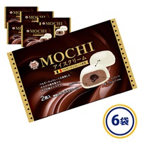 MOCHIアイスクリーム ベルギーチョコレート使用 (2個入り)6袋  [冷凍食品]【送料無料※一部地域は除く】