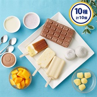 ミニストップアイスセット 10種 10個入 冷凍  スイーツ アイス ミニストップオリジナル ギフト [冷凍食品]【送料無料※一部地域は除く】