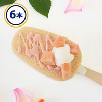 白桃パフェアイスバー 6本入 [冷凍食品]【送料無料※一部地域は除く】