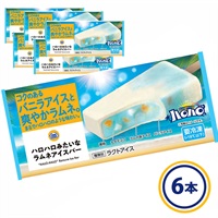 ハロハロみたいなラムネアイスバー 6本入[冷凍食品]【送料無料※一部地域は除く】