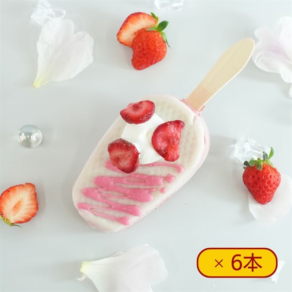 【送料込み】ハロハロ 果実氷いちごアイスバー 6本入 冷凍