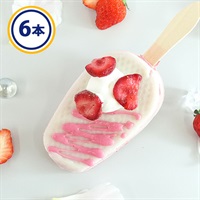 ハロハロ 果実氷いちごアイスバー 6本入 [冷凍食品]【送料無料※一部地域は除く】