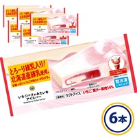 いちごパフェみたいなアイスバー 6本入 ［冷凍食品］【送料無料※一部地域は除く】