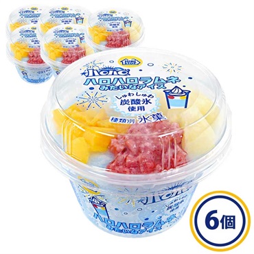 ハロハロラムネみたいなアイス 6個入【送料無料※一部地域は除く】 ミニストップオリジナル ハロハロラムネ カップアイス  ソーダ デザート おやつ