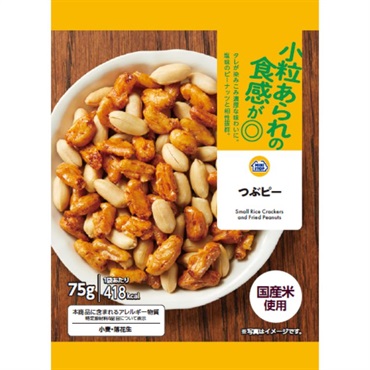 つぶピー 75g×10袋