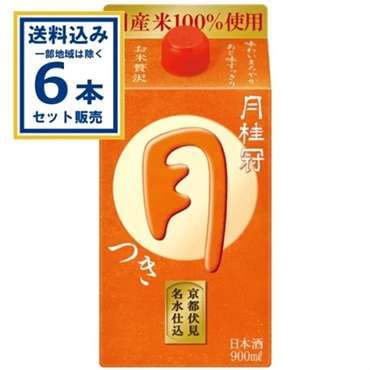 月桂冠 つき パック 900ml×6本【送料無料※一部地域は除く】