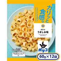 ポテコうましお味 60g×12袋