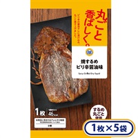 焼するめピリ辛醤油味 1枚入×5袋