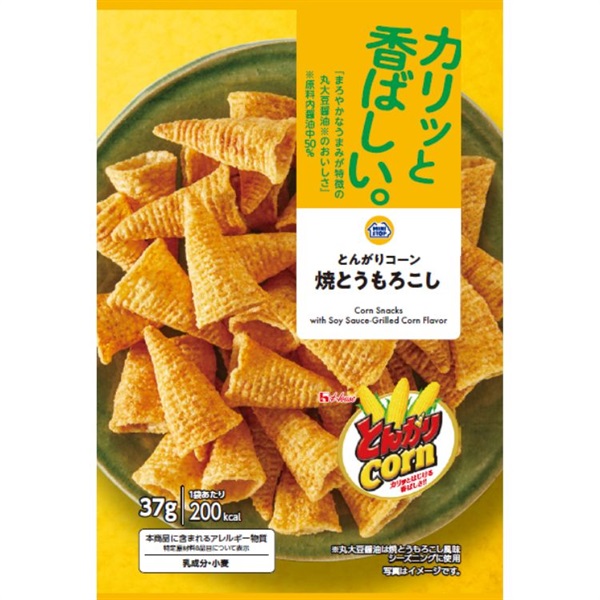 とんがりコーン焼とうもろこし 37g×12袋