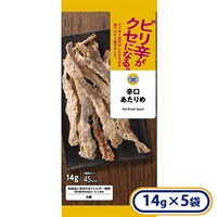 辛口あたりめ14g×5袋
