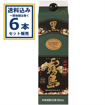 霧島酒造 いも焼酎 黒霧島 25度 パック 1800ml×6本【送料無料※一部地域は除く】