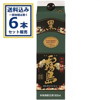 霧島酒造 いも焼酎 黒霧島 25度 パック 1800ml×6本(送料無料、一部地域は除く)