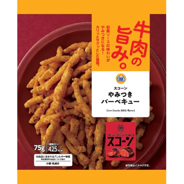 スコーンやみつきバーベキュー 75g×12袋