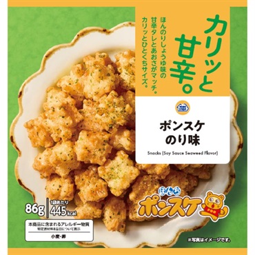ポンスケのり味 86g×10袋