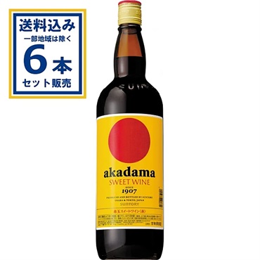 サントリー 赤玉 スイートワイン 赤 キングサイズ 瓶 1800ml×6本【送料無料※一部地域は除く】