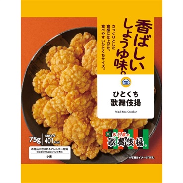 ひとくち歌舞伎揚 75ｇ×12袋