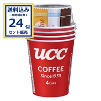UCC上島珈琲  カップコーヒー（4杯分）×24個×1ケース (24個)(送料無料、一部地域は除く)