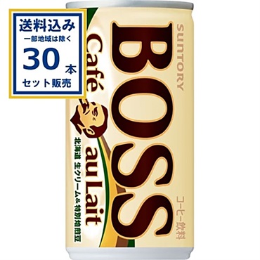 サントリー ボス カフェオレ 185g×30本×1ケース (30本)【送料無料※一部地域は除く】