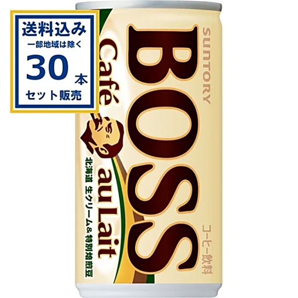 サントリー ボス カフェオレ 185g×30本×1ケース (30本)【送料無料※一部地域は除く】