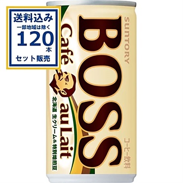 サントリー ボス カフェオレ185g×30本×4ケース (120本)【送料無料※一部地域は除く】