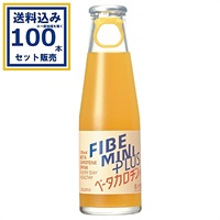 大塚製薬 ファイブミニプラス 100ml×50本×2ケース (100本)(送料無料、一部地域は除く)