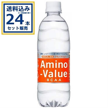 大塚製薬 アミノバリュー4000 500ml×24本×1ケース (24本)(送料無料、一部地域は除く)