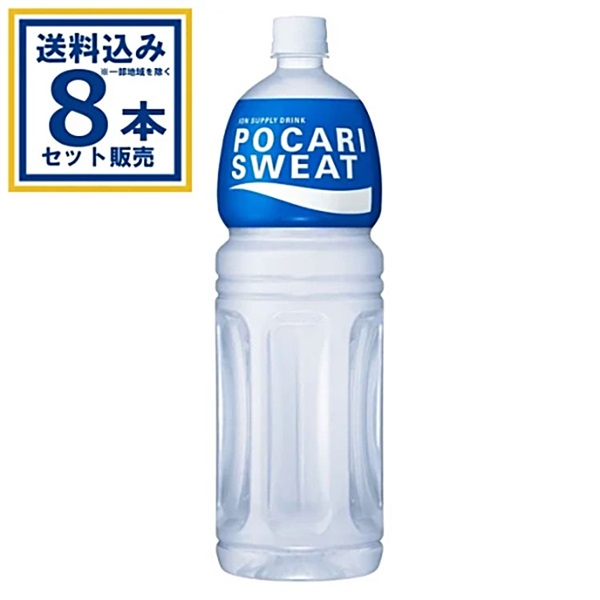 大塚製薬 ポカリスエット 1500ml×8本×1ケース (8本)(送料無料、一部