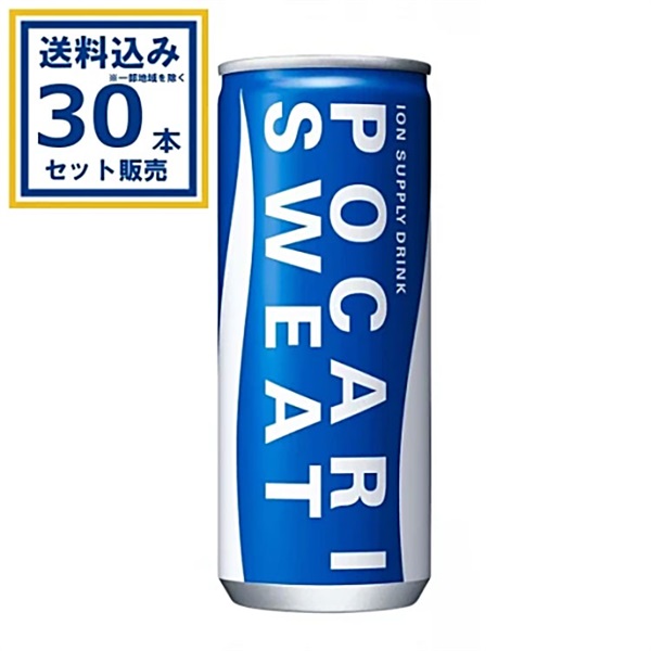 大塚製薬 ポカリスエット 缶 245ml×30本×1ケース (30本)(送料無料、一部地域は除く)