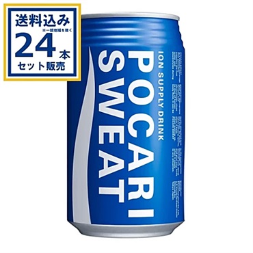 大塚製薬 ポカリスエット 340 ml×24本×1ケース (24本)(送料無料、一部地域は除く)