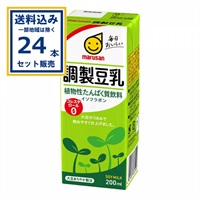 マルサンアイ 調製豆乳 200ml×24本×1ケース (24本)(送料無料、一部地域は除く) 