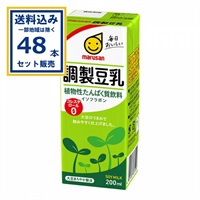 マルサンアイ 調製豆乳 200ml×24本×2ケース (48本)(送料無料、一部地域は除く)