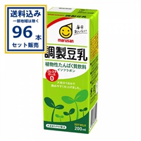 マルサンアイ 調製豆乳 200ml×24本×4ケース (96本)(送料無料、一部地域は除く)