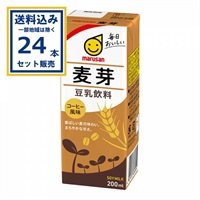 マルサンアイ 豆乳飲料 麦芽 200ml×24本×1ケース (24本)(送料無料、一部地域は除く)