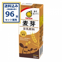 マルサンアイ 豆乳飲料 麦芽 200ml×24本×3ケース (72本)(送料無料、一