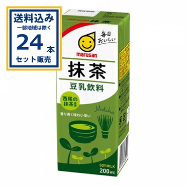 マルサンアイ 豆乳飲料 抹茶 200ml×24本×1ケース (24本)(送料無料、一部地域は除く) 