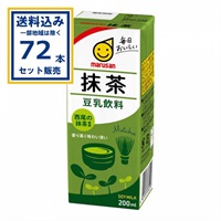 マルサンアイ 豆乳飲料 抹茶 200ml×24本×3ケース (72本)(送料無料、一部地域は除く)