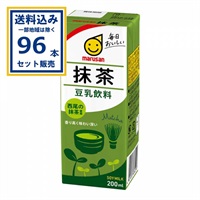 マルサンアイ 豆乳飲料 抹茶 200ml×24本×4ケース (96本)(送料無料、一部地域は除く)