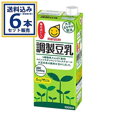 マルサンアイ 調製豆乳 1000ml×6本×1ケース (6本)(送料無料 、一部地域は除く) 