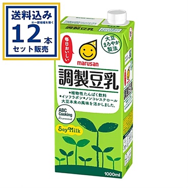 マルサンアイ 調製豆乳 1000ml×6本×2ケース (12本)(送料無料 、一部地域は除く) 