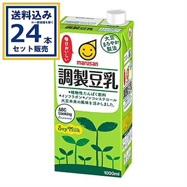 マルサンアイ 調製豆乳 1000ml×6本×4ケース (24本)(送料無料 、一部地域は除く) 