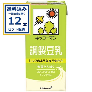 キッコーマン 調製豆乳 1000ml×6本×2ケース(12本)(送料無料 、一部地域は除く)