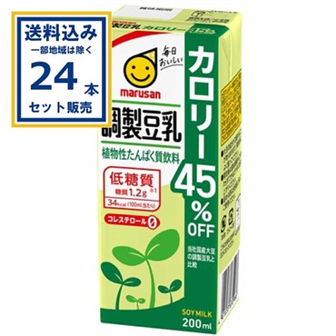 マルサンアイ 調製豆乳カロリー45%オフ 200ml×24本×1ケース (24本)(送料無料、一部地域は除く) 